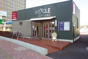 大谷ポタ