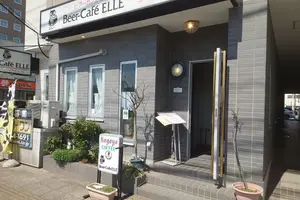 夫婦で旅行