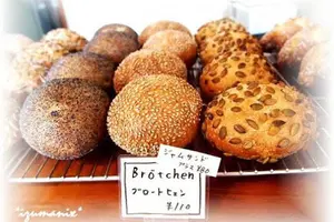 OZmagazineTRIP 2022年夏号「お手軽アウトドア」の掲載店舗vol.1