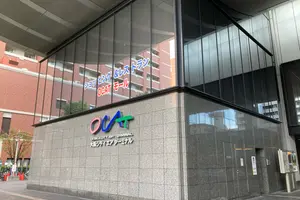 2410バスツアー　黒豆狩り