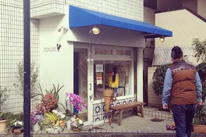 おとなの週末 2022年5月「ゆるりと中華食堂」の掲載店舗vol.2
