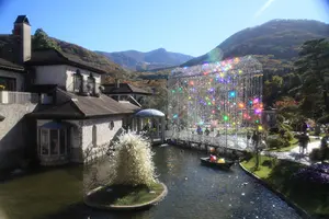 箱根デート。