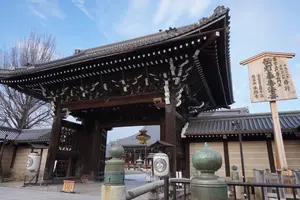 二泊三日京都ひとり旅３日目