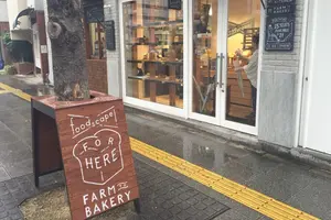 大阪・京阪中之島線パン散歩♪