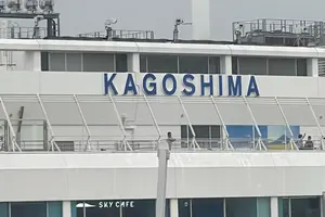 【鹿児島】秋の霧島で温泉♨️を満喫🥰