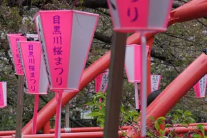 東京ぶらりで満喫しましょう。