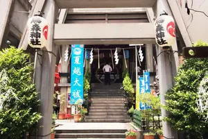 御朱印巡り