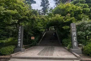 北鎌倉の定番スポットを巡るコース