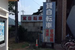 山口県萩市の過去・現在・未来を巡る旅