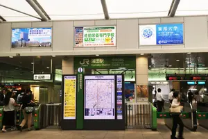 お散歩しながら楽しめる！蒲田&羽田空港散策デート