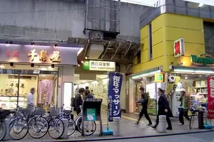 ぶらっと休日ひとり旅