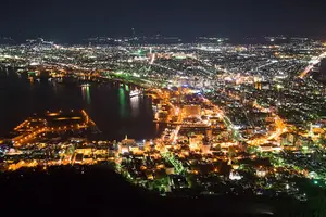 POPEYE特別編集 僕らのニッポン小旅行案内。の掲載店舗vol.1