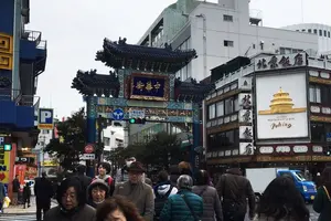 横浜でベタなスポットと美味しい物巡り
