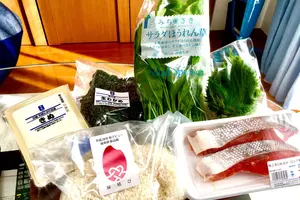 良い休日は、良い朝食から。〜高円寺編