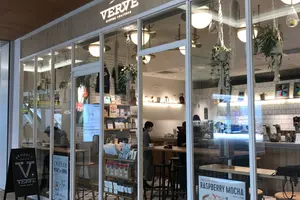 新宿すたーと→朝カフェ😋❶