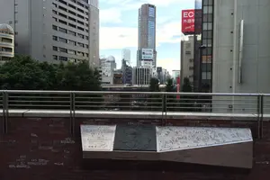 そうだ尾崎豊を巡ろう！