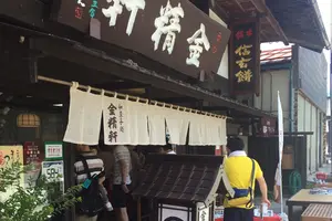 小淵沢&八ヶ岳オトナデート♪