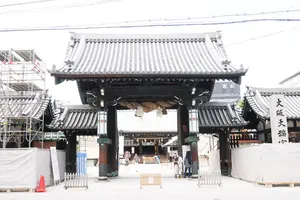 低予算！大阪城ホールLIVEついでのゆるゆる観光
