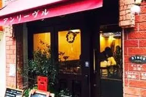 【自由が丘〜二子玉川】散歩と雑貨が好きな恋人と