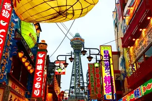 初めての大阪 王道めぐり