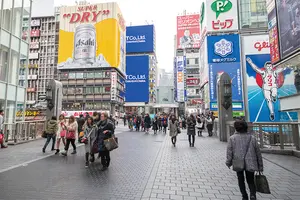 秋の大阪デートアジア風情満開