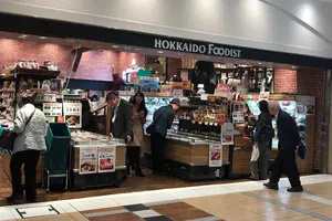 日本橋〜新橋、全国アンテナショップめぐり