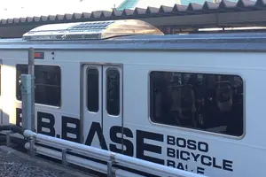 房総 自転車列車 初登場です・両国駅 臨時ホーム に初めて お目見えで 感激🎉