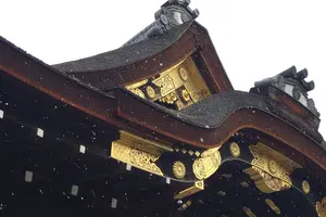 冬。京都。一泊二日。