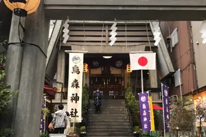 東京御朱印巡り