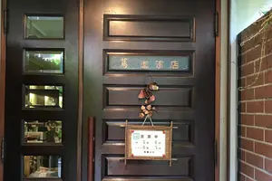 王道のデートはやっぱり表参道で。