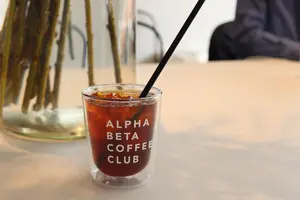 【自由が丘・奥沢】晴れた日にはコーヒー片手にのんびりお散歩デート👫☕️