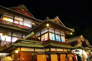 松山ぶらり