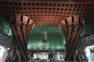 [1泊2日] バス で巡る 金沢いいとこ取りプラン