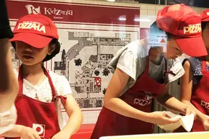 夏休み子どものための関西旅