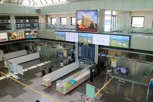 二泊三日四国旅行