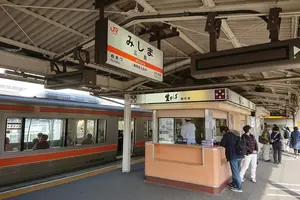 修善寺ゆったり旅行