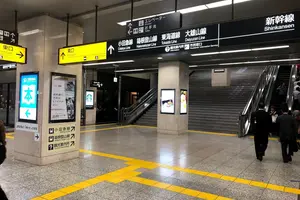 小田原→箱根日帰り