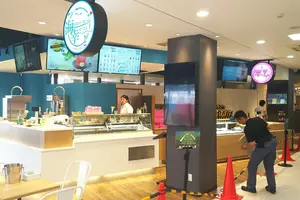 伊東と熱海をドライブ旅行