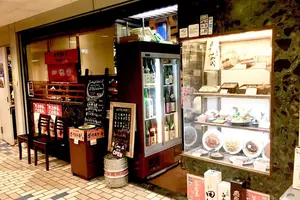 新宿で日本酒飲むならココ✨