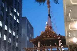 湯治大冒険
