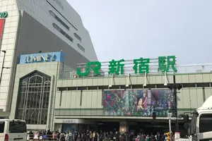 東京&横浜建物旅  予定