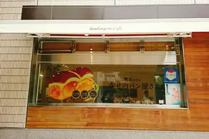金沢女子旅👑王道まとめ1泊2日