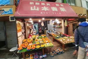 福岡遠征1日目②