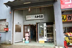 【山県市・岐阜市】子どもが喜ぶモデルコース（小学低学年向け）
