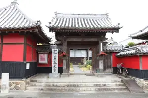 大分県中津市の歴史＆グルメ探索ツアー！