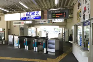 青春18切符 徒歩と自転車で行ける高松と赤穂