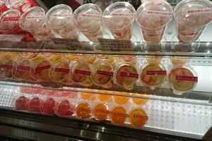 御殿場ドライブパート3