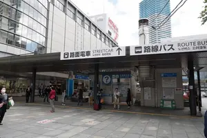 20201121-22 広島市内&宮島旅行