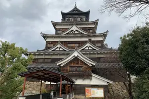 【日本100名城】広島にチコっと一泊してお城を楽しむだけなのにかなりの満足度で驚いた！