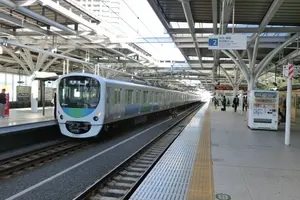 東京から初島旅行